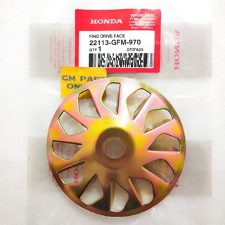 IRON ROLLER HOUSE FAN BEAT SPACY SCOOPY 22113-GFM-970