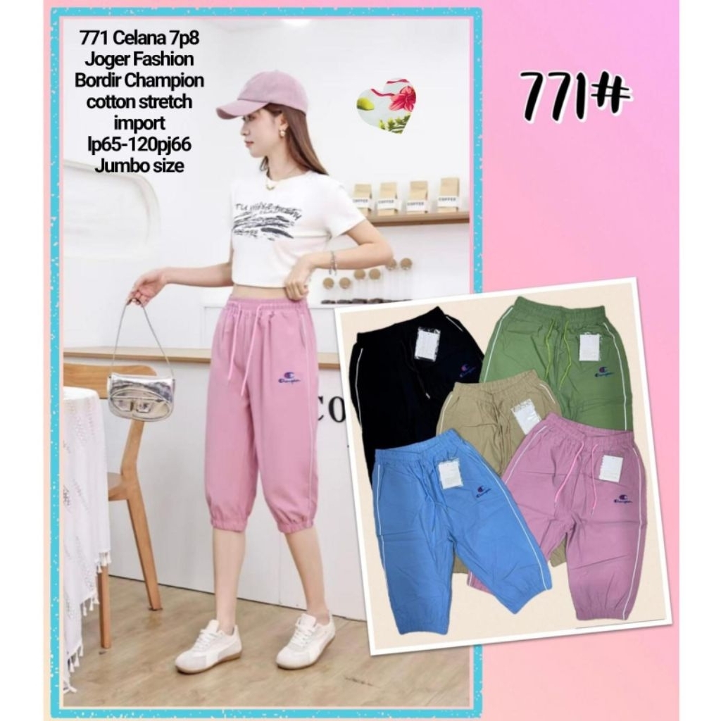 MS 771 Pants 7p8 Joger Fashion ผ้าคอตตอนปักยืดนําเข้า ไซส์จัมโบ้