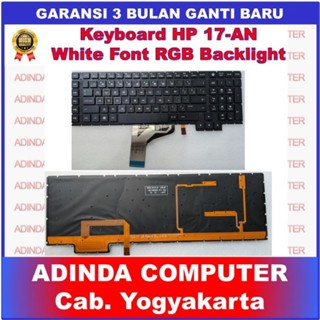 คีย์บอร์ด HP Omen 17-AN 17-AN00 17-AN000 17-AN001CA 17-AN008CA 17-AN010CA 17-AN010NW 17-an011dx 17-a