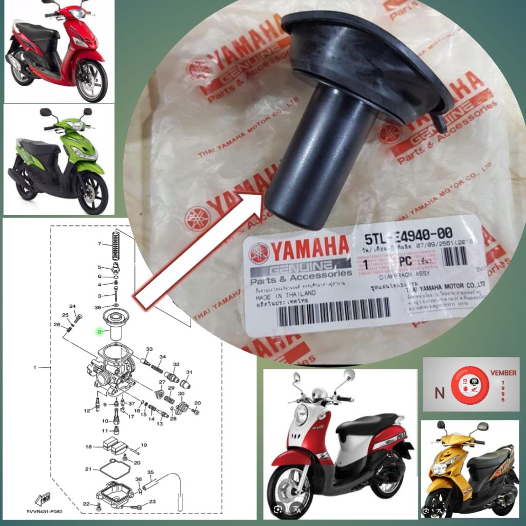 DIAPHRAGM ASSY CARBURETOR MIO FINO 5TL-E4940-00 ต้นฉบับ