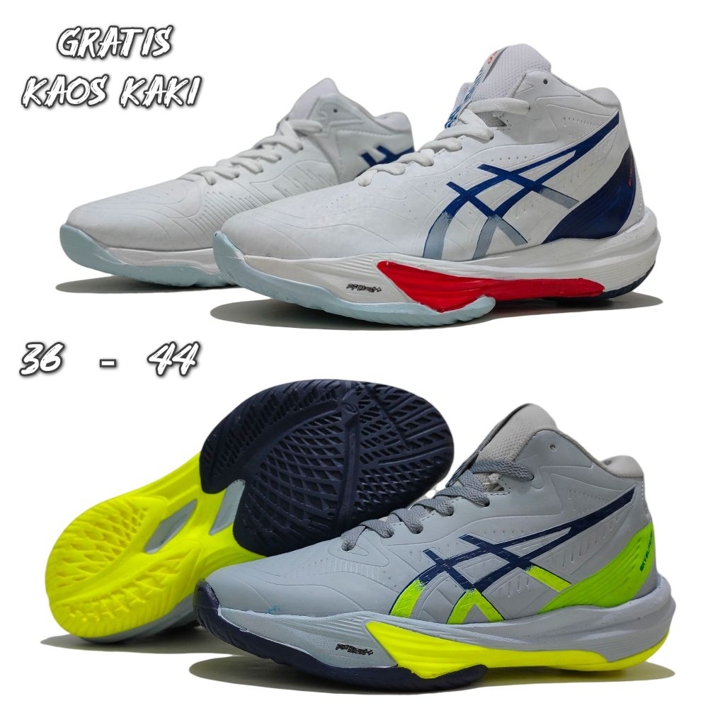 รองเท้าวอลเลย์บอล Sky Elite 3 - รองเท้าวอลเลย์บอล