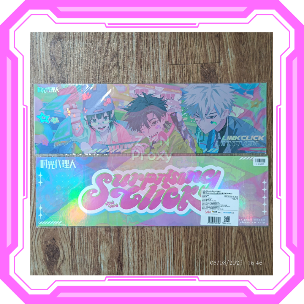 CLICK LINK [BiliGoods] Surprising Click Handanner