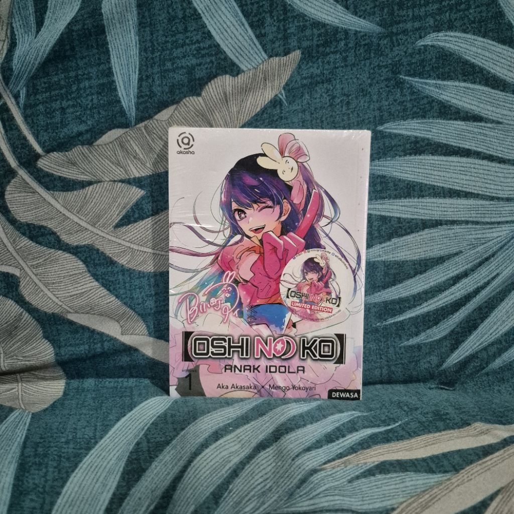 Oshi Comic SEGEL No Ko Vol 1 Idol Child Akasha Akasaka Mengo Yakuari
