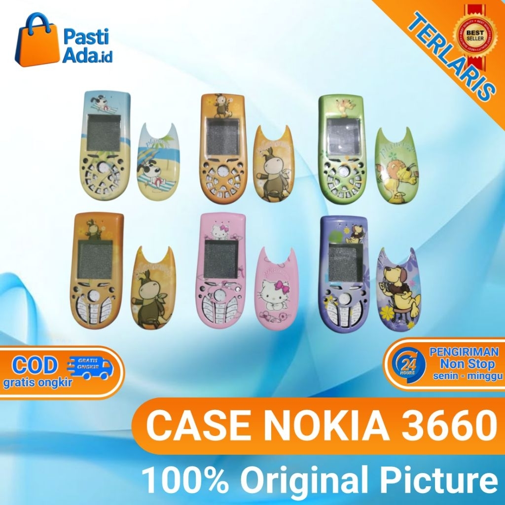 เคส NOKIA 3660******