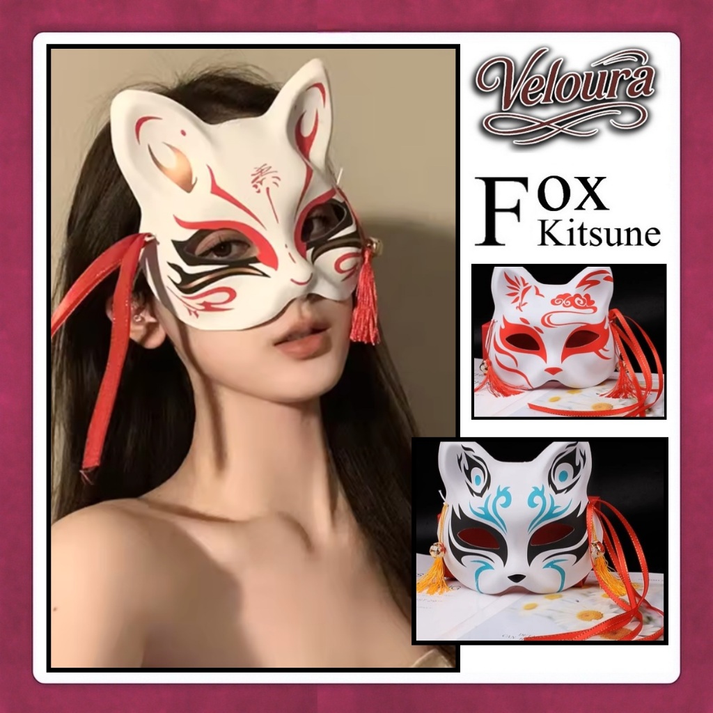 Veloura Kitsune Costume Mask / Fox Mask Anime & Halloween Cosplay Party / โมเดลภาษาญี่ปุ่นดั้งเดิม