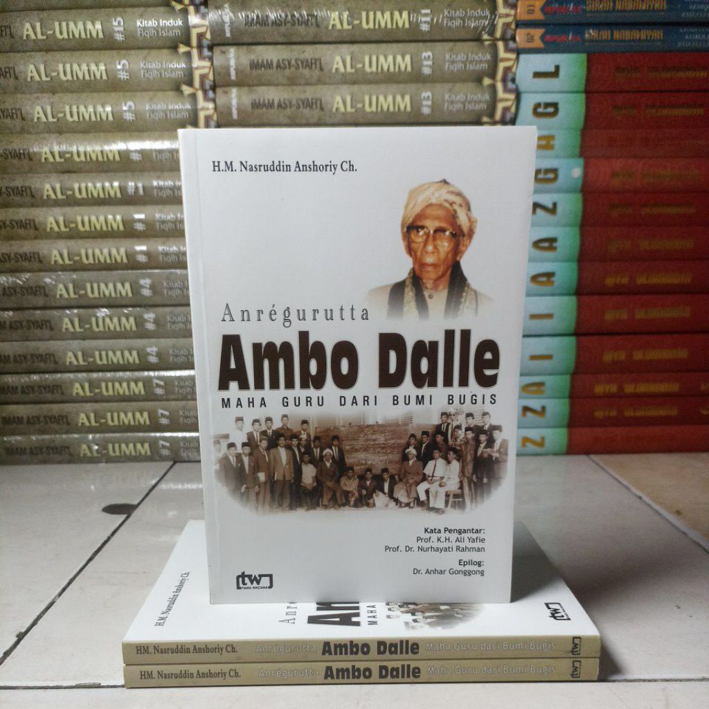 หนังสืออ่าน MEMOAR HISTORY OF LITERATURE ANREGATTA AMBO DALLE MAHA TEACHER จาก BUMI BUGIS ต้นฉบับ