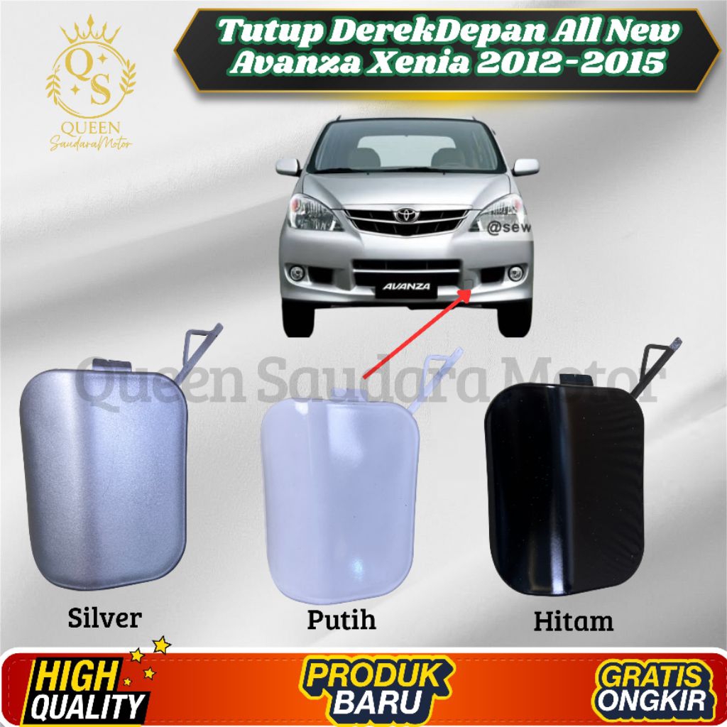 ฝาครอบลากด้านหน้าสําหรับ All New Avanza 2012-2015