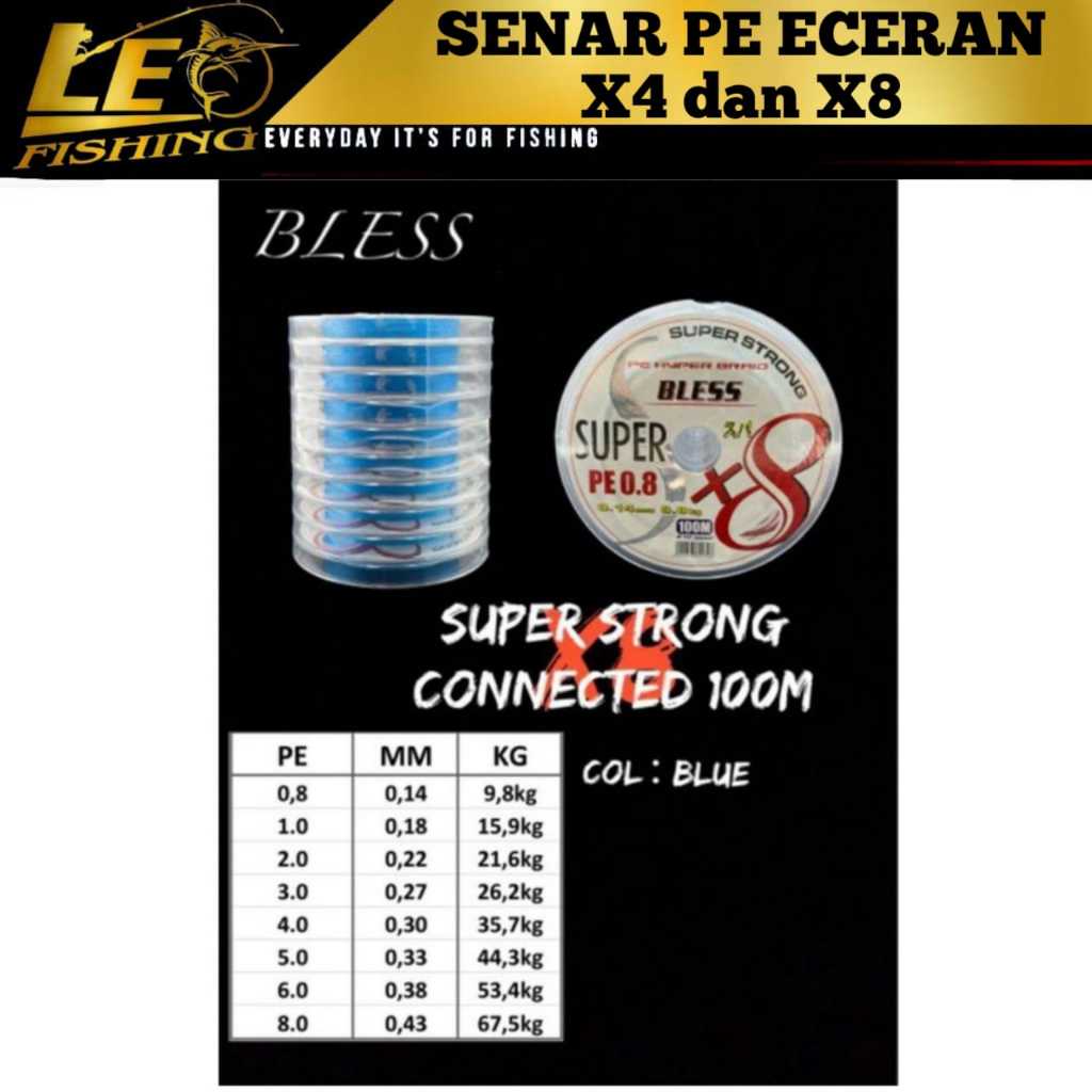 1 เมตรดึง PE X4 X8 X9 ขายปลีก PE