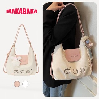 Tas Tangan Kucing Tas Selempang Wanita Bergaya Minimalis 2 In 1 Tas Tren Baru Tas Ketiak Gaya Manis