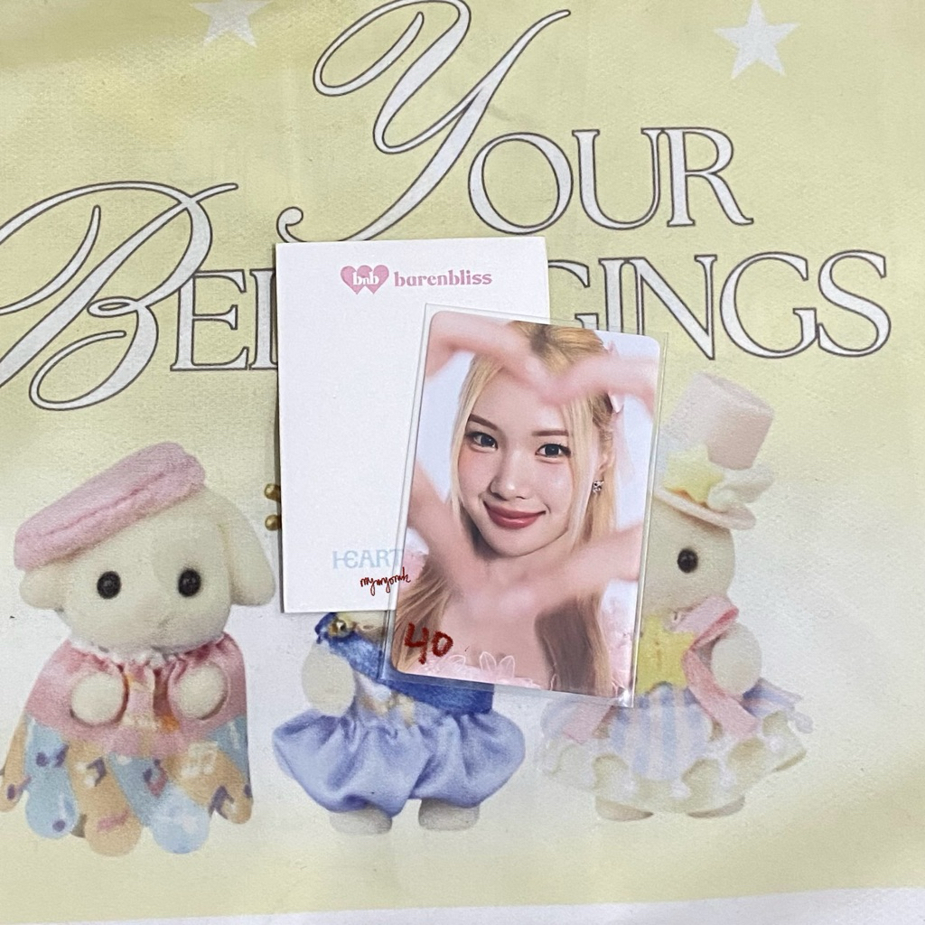 การ์ด Juun HEARTS2HEARTS