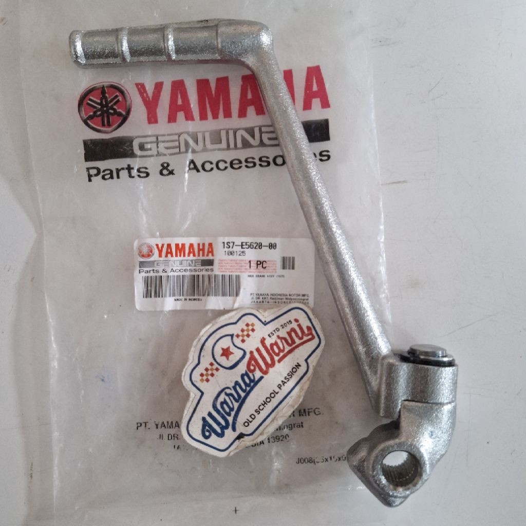 ใหม่ Original Yamaha Jupiter Mx Kick Starter Crank | 1S7-E5620-00