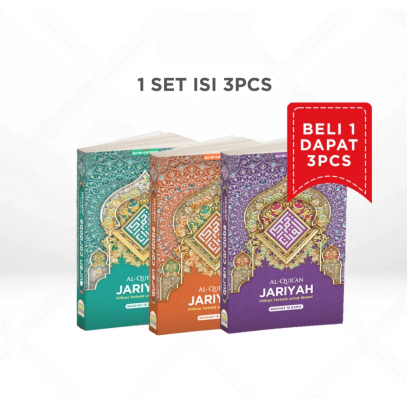 AL QURAN JARIYAH. 1 ชุด โครงสร้าง 3 ทาง เหมาะสําหรับ QURAN WAKAF - QURAN SUBSCRIPTION - QURAN TEBAR