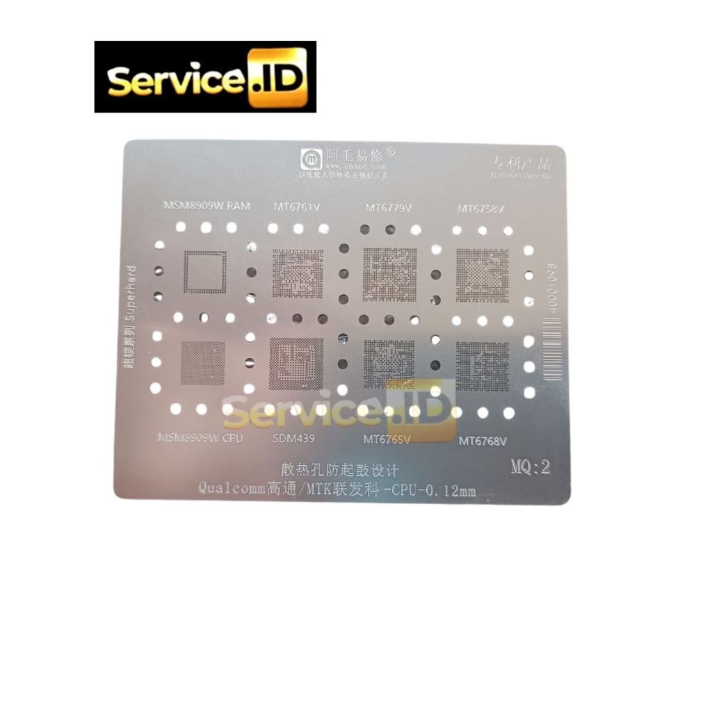 จาน BGA MQ2 MT6761V:MT6779V:MT6758V:MSM8909W:SDM439:MT6765V:MT6768V