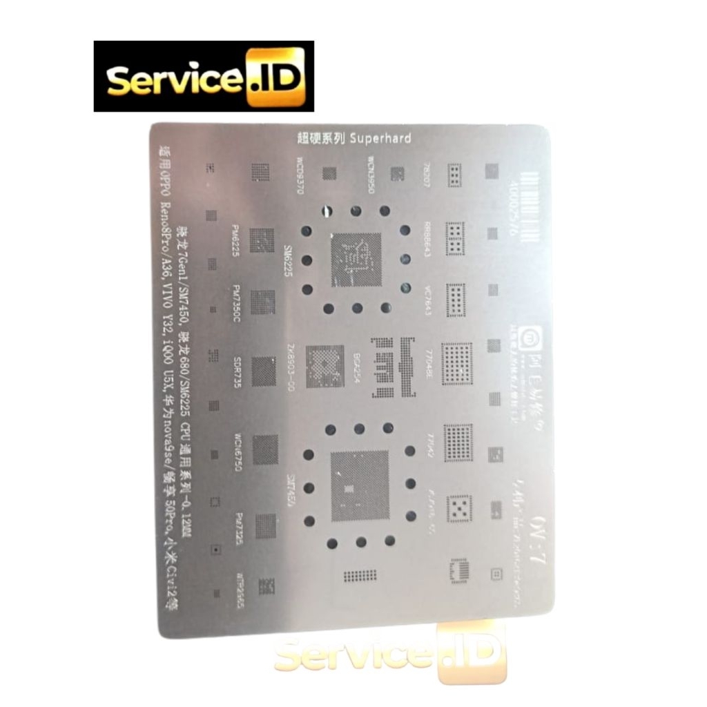 แผ่น Bga amoe OV7 Sdr735 Wcd9370 Sm6225 Sm7450