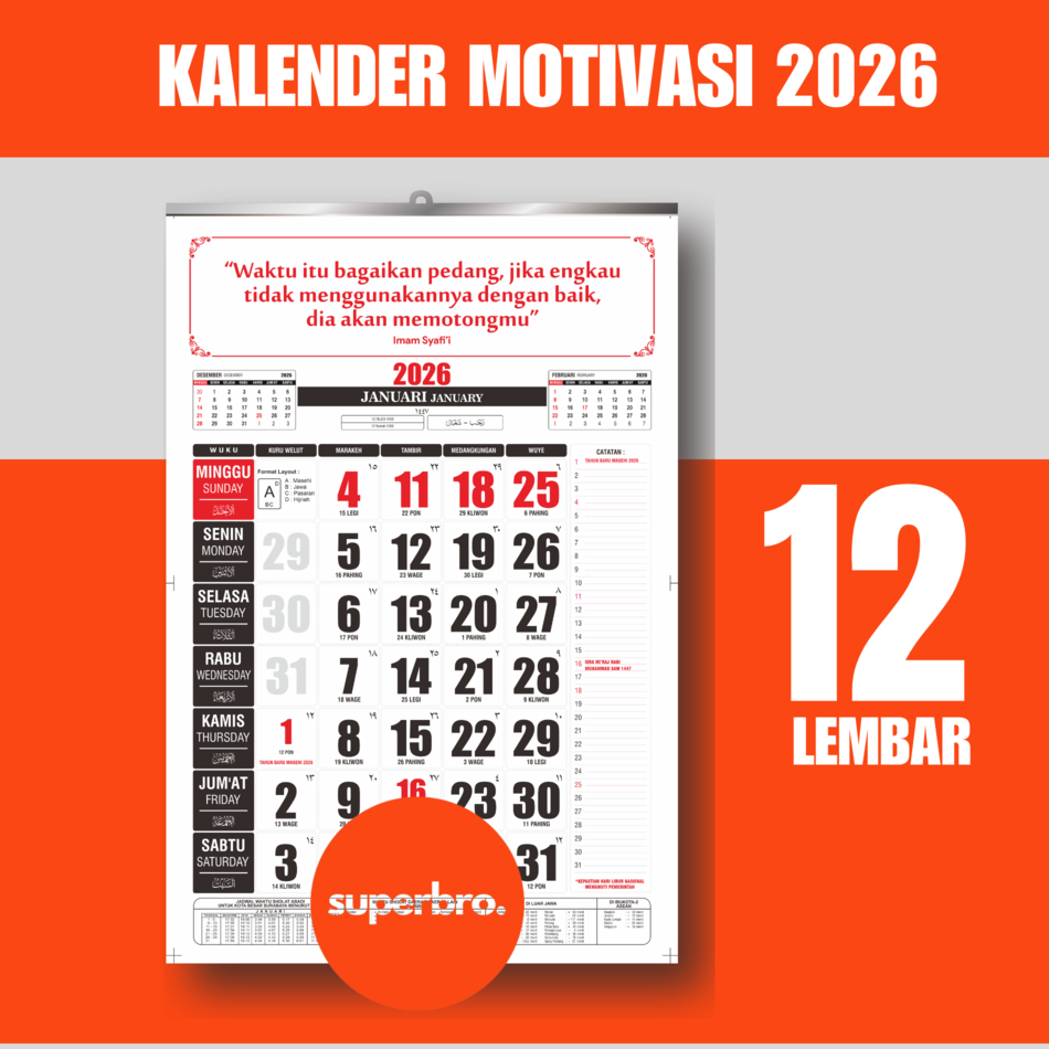 WALL CALENDAR 2026 WISE MOTIVATION - AESTHETIC WALL CALENDAR