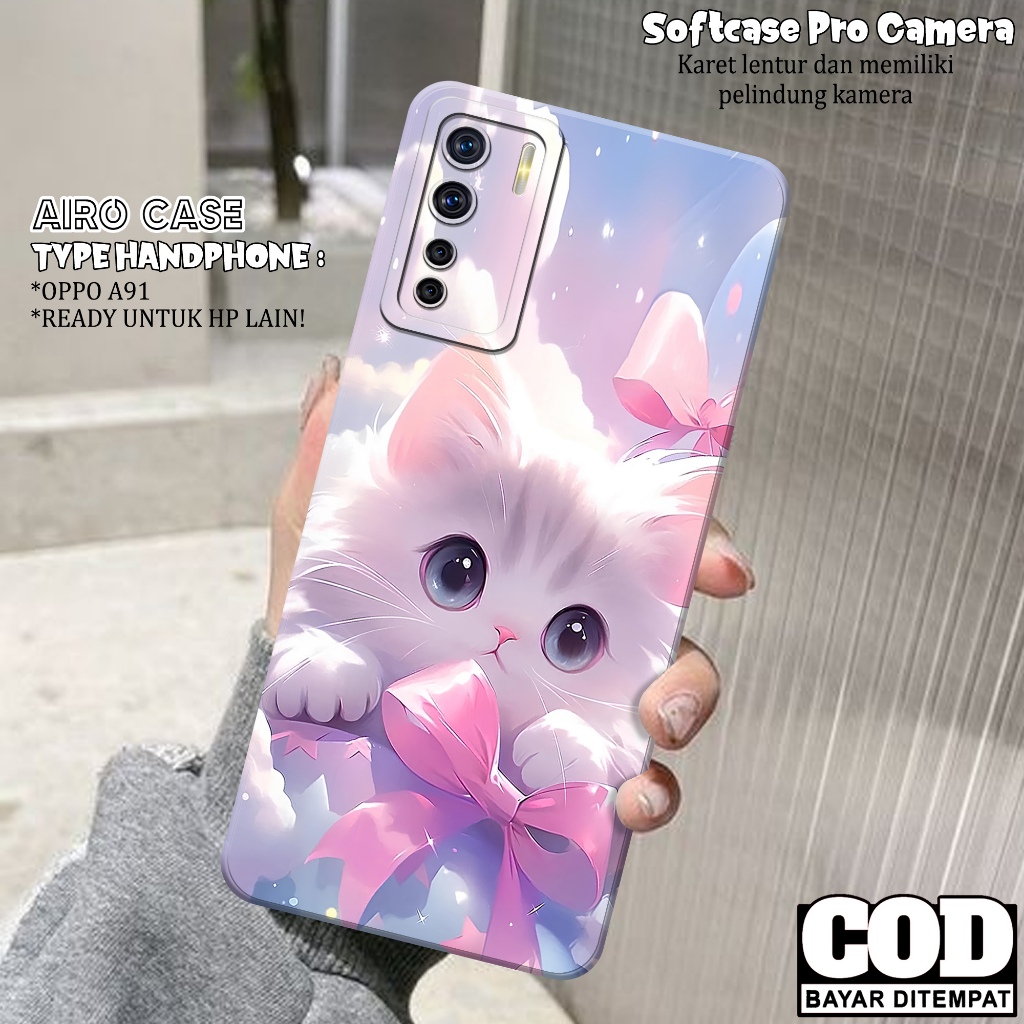 เคส OPPO A91 - OPPO A91 Softcase - เคสแฟชั่น KUCING - เคส OPPO A91 - Pro Camera Softcase - Tpu - เคส