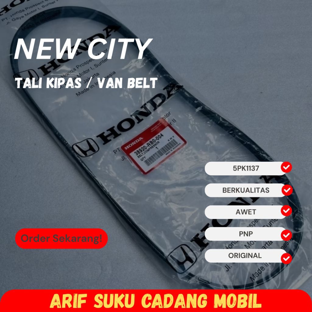 สายพานพัดลม Honda New City ของแท้ (38920-RB0-004)