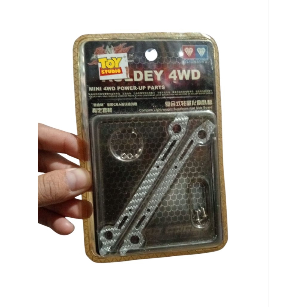 AULDEY MINI 4WD 18039 COMPLEX บอร์ดด้านข้างขยายแสง