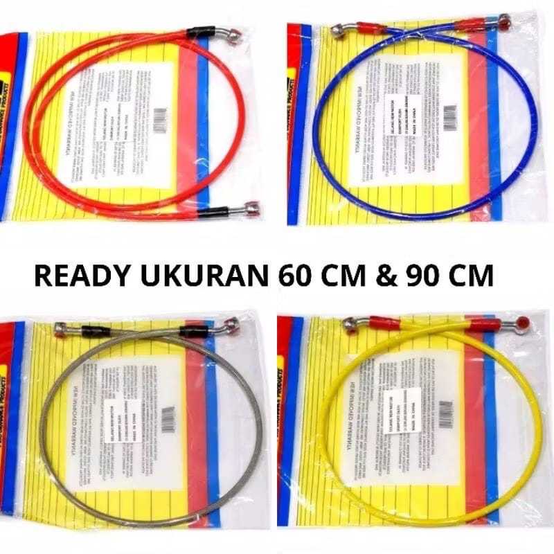BRAKE HOSE VARIATIONS OF DISC BRAKE HOSE ขนาด 60 และ 90