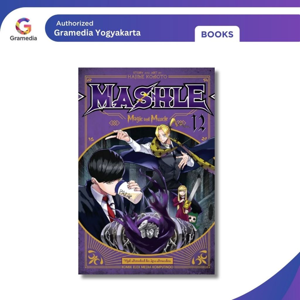 Gramedia Yogya - Mashle 12