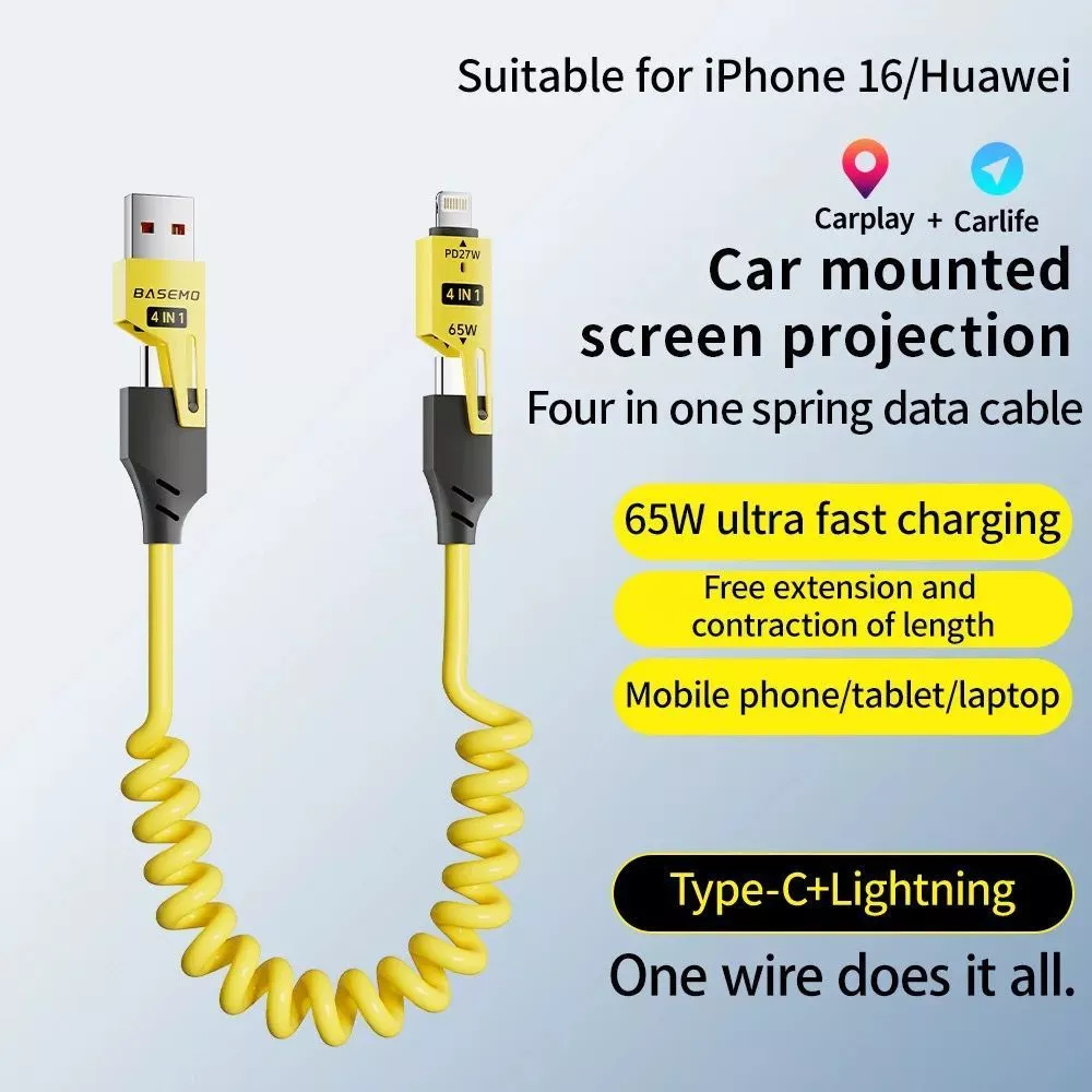 DataSpring Cable 4in1 type C 65W + PD 27W / Data Cable 4 in 1 65W / Fast Charging PD TYPE C TO C / C