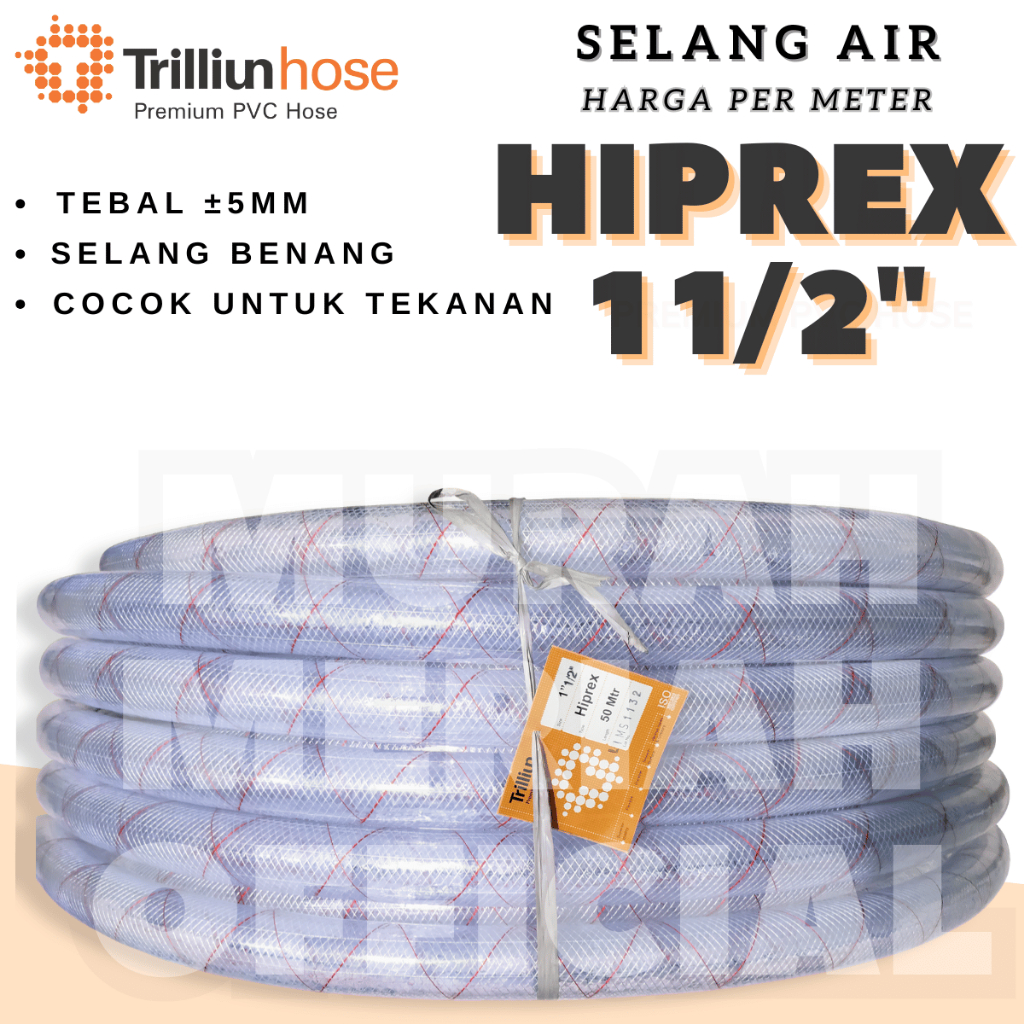 TRILLION HEXREX ท่อน้ํา UK 1 1/2 นิ้ว TRILLION - 1 1/2 DIM THREAD HOSE (จุดต่อเมตร)