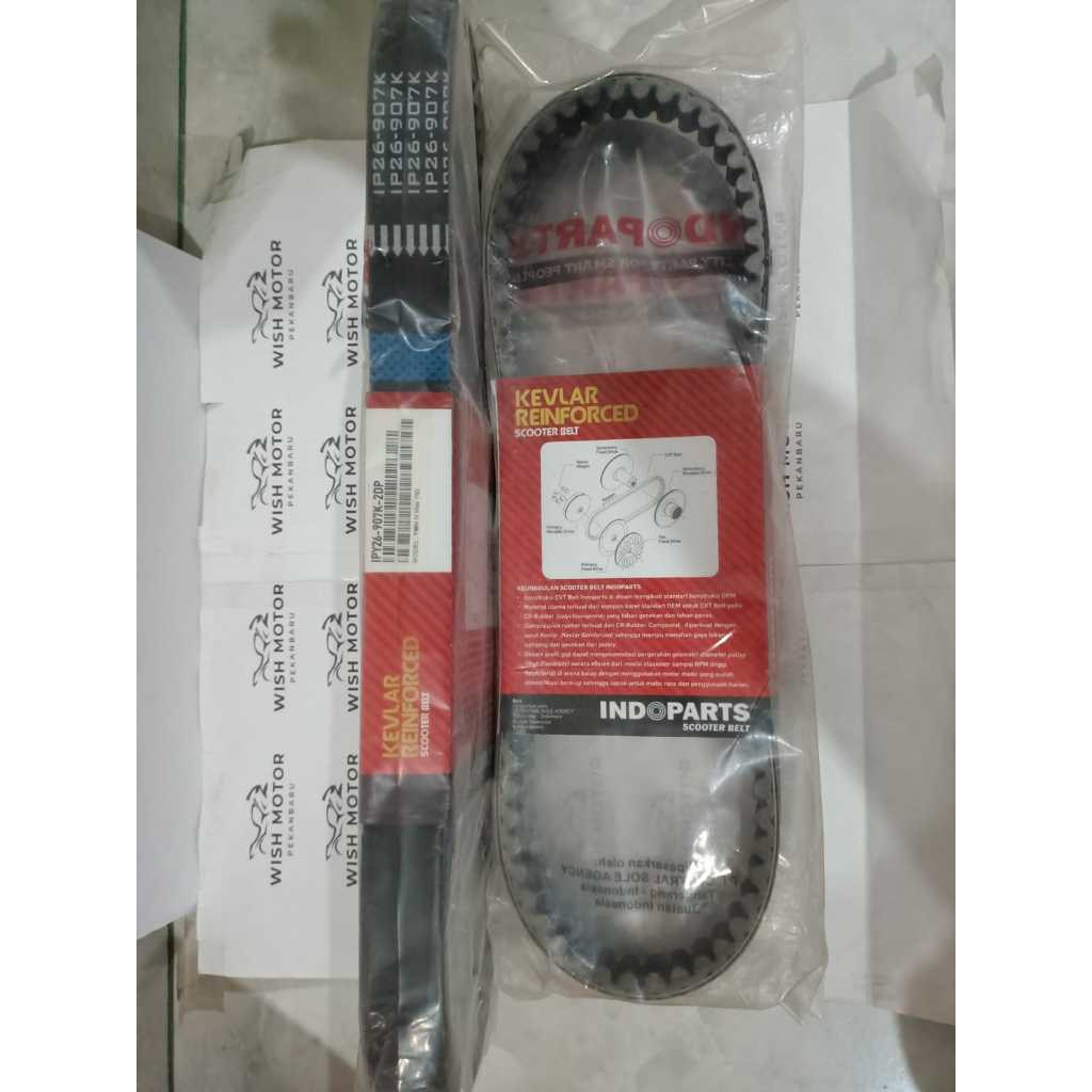 Belting / เข็มขัดรถตู้ / เข็มขัด v indopart original IPY26 907K 2DP yamaha n max 150