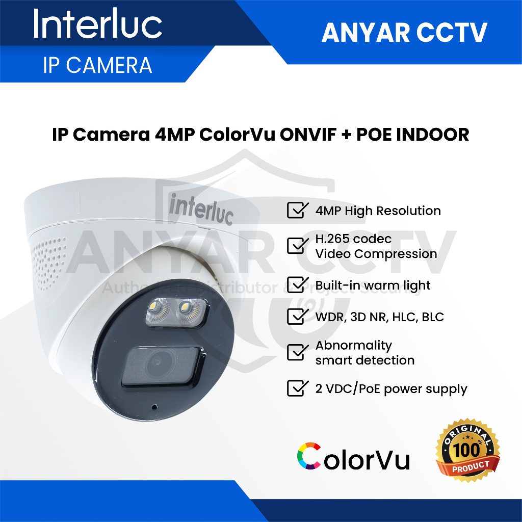 INTERLUC กล้อง IP 4MP Colorvu เสียงในร่ม EG108 IP40CV2 POE+MIC กล้องวงจรปิด 4MP เลนส์ 2.8 มม.