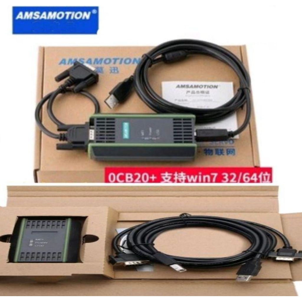 SIEMENS 0CB20 สาย USB-MPI/PPI PLC สําหรับ S7200/300/400