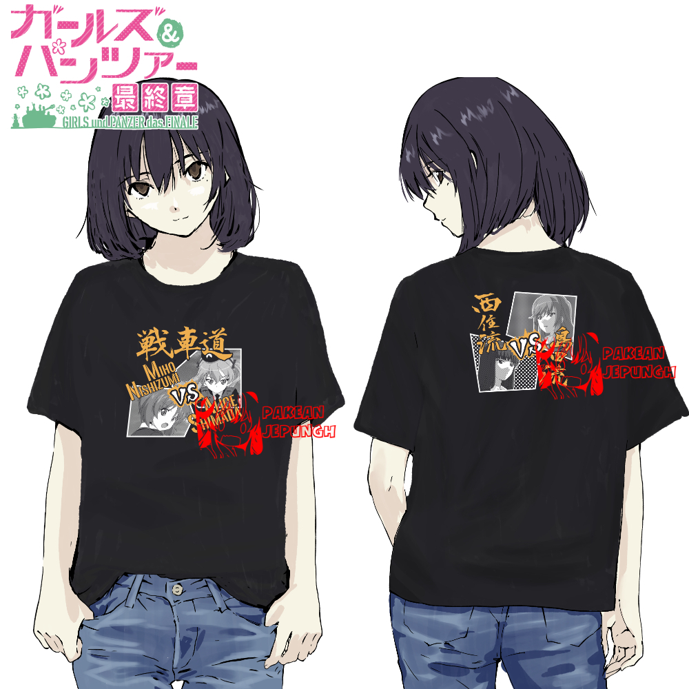 เสื้อยืด Girls Und Panzer Oarai Girls Academy Alliance VS All-Stars University Team [GIRLS und PANZE