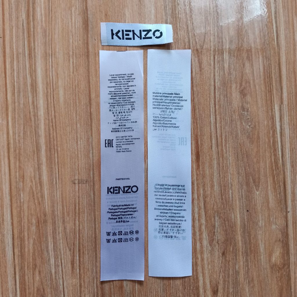 ป้าย Kenzo Portugal*