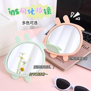 CUTE KOREAN CARTOON CHARACTER PORTABLE MAKEUP MIRROR