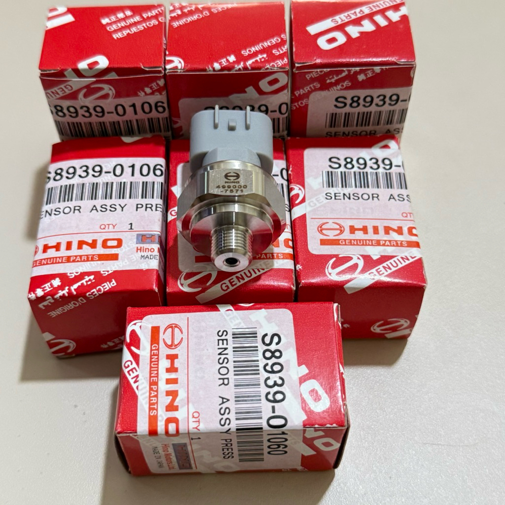 HINO LOHAN FM260 JO8C K3 เซ็นเซอร์เบรกดั้งเดิมพร้อมการรับประกัน