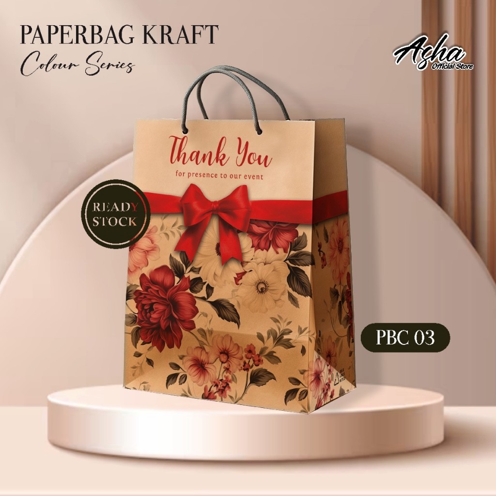 กระเป๋ากระดาษ BROWN KRAFT DOZEN PACKAGE - WEDDING SOUVENIR BAG PBC 03 (DOZEN)