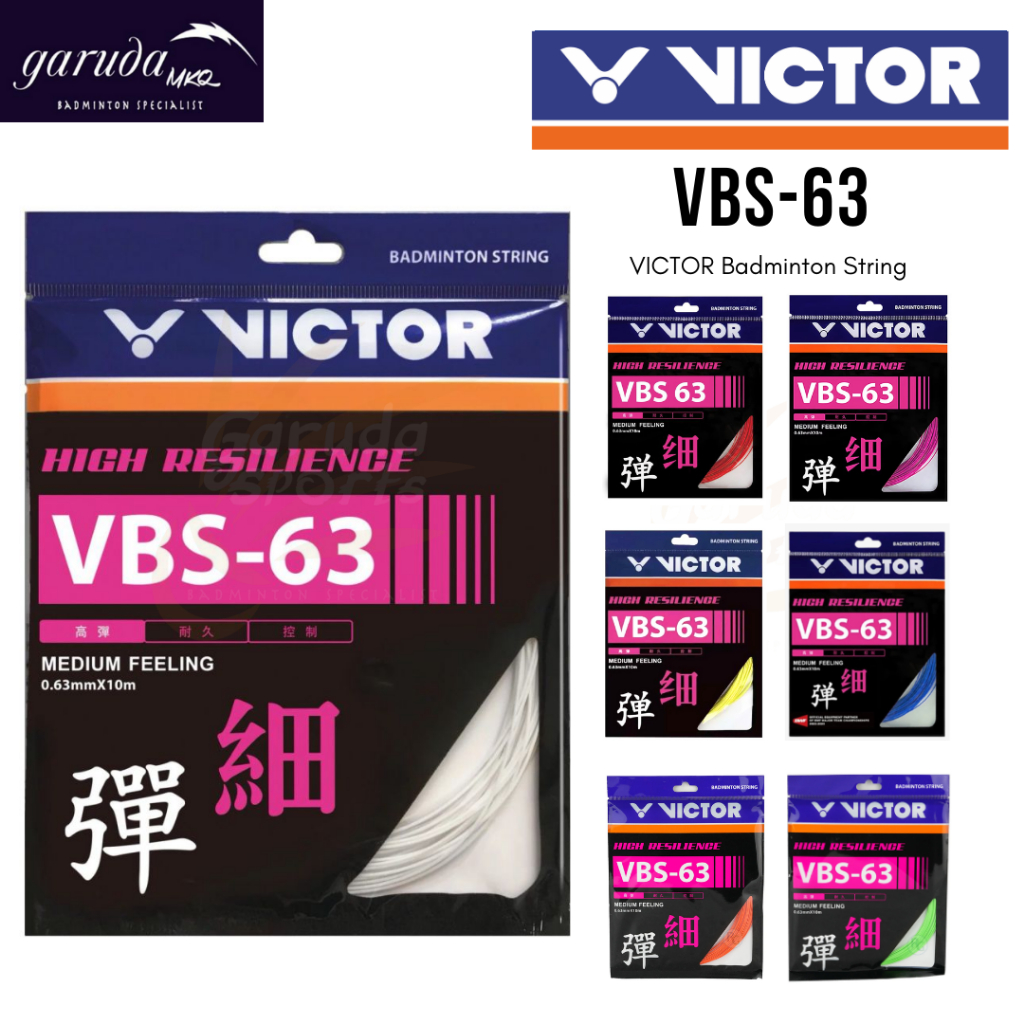 สายแบดมินตัน Victor VBS 63 / สายแบดมินตัน Victor VBS63 / VICTOR VBS-63 BADMINTON STRINGS