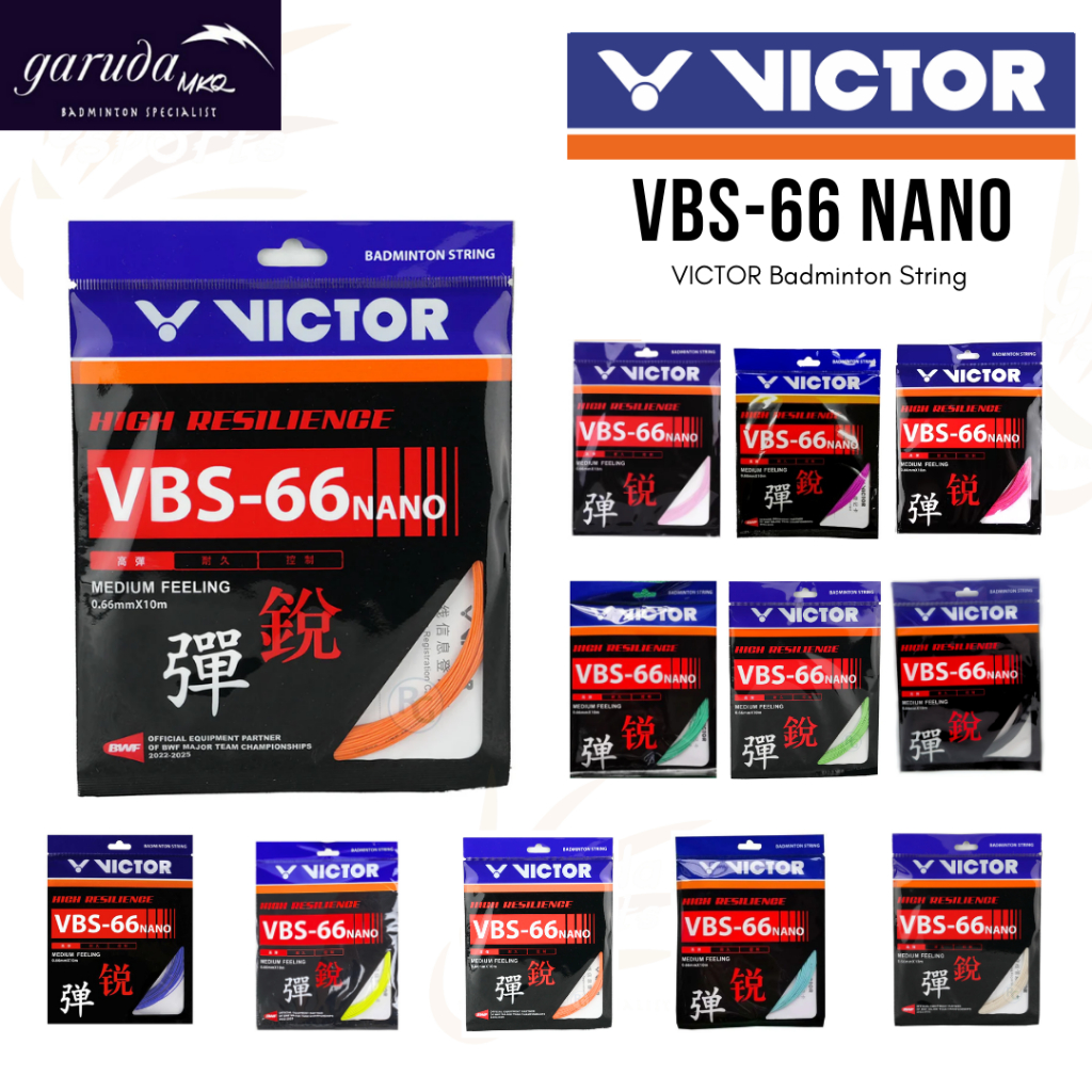 สาย Victor VBS 66 Nano / Victor VBS 66 สายแบดมินตันนาโน / สายแบดมินตัน Victor VBS 66