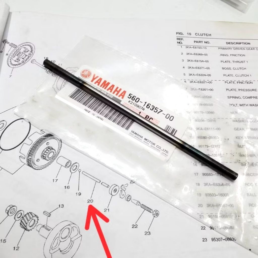 RX King RX เพลาสเตอร์คลัชพิเศษ 560-16357-00