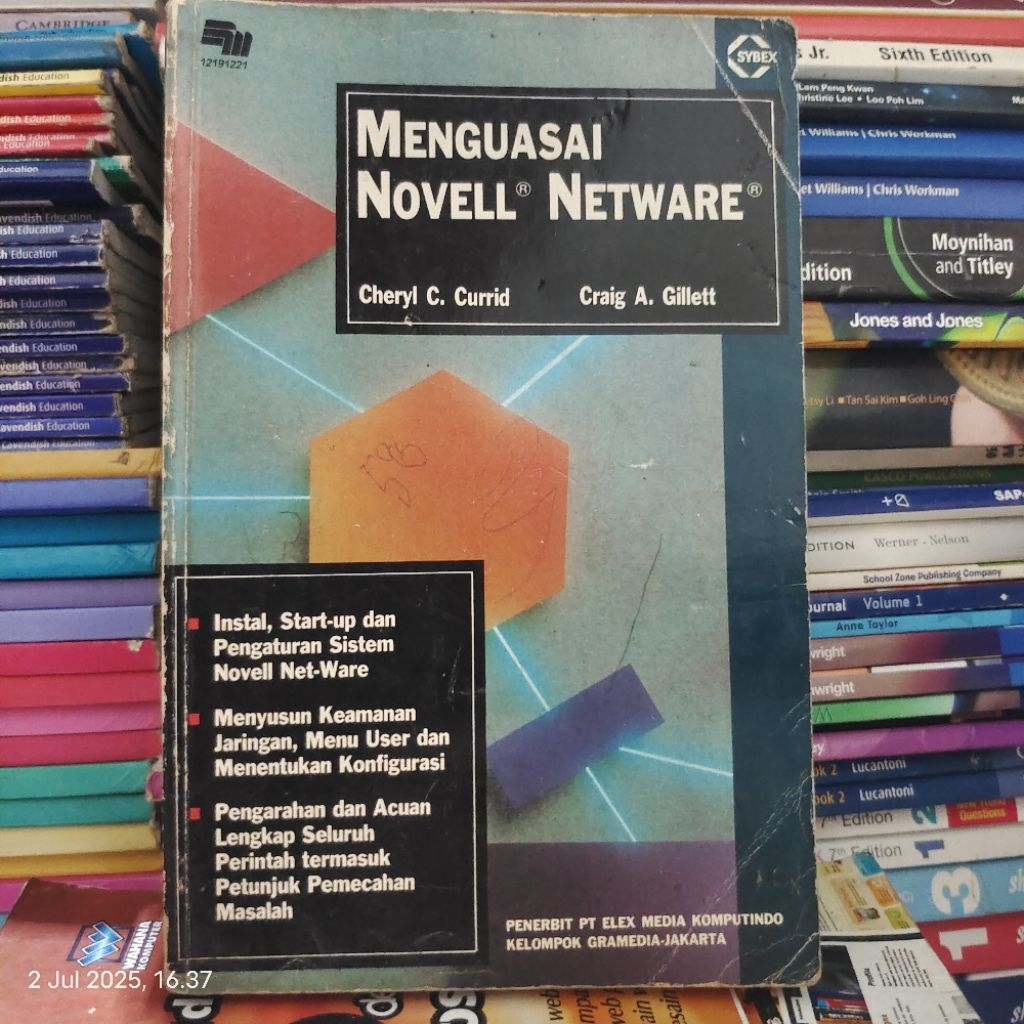 หนังสือต้นแบบ NETWORK ดั้งเดิม