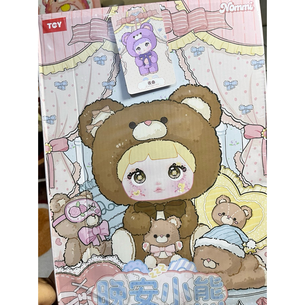 UNGU NOMMI 400% v1 สีม่วง