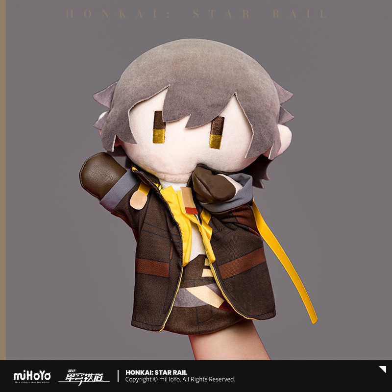 HSR OFC - Caelus Hand Puppet - Hand Puppet Honkai Star Rail Merchanted - HSR Hand Puppet