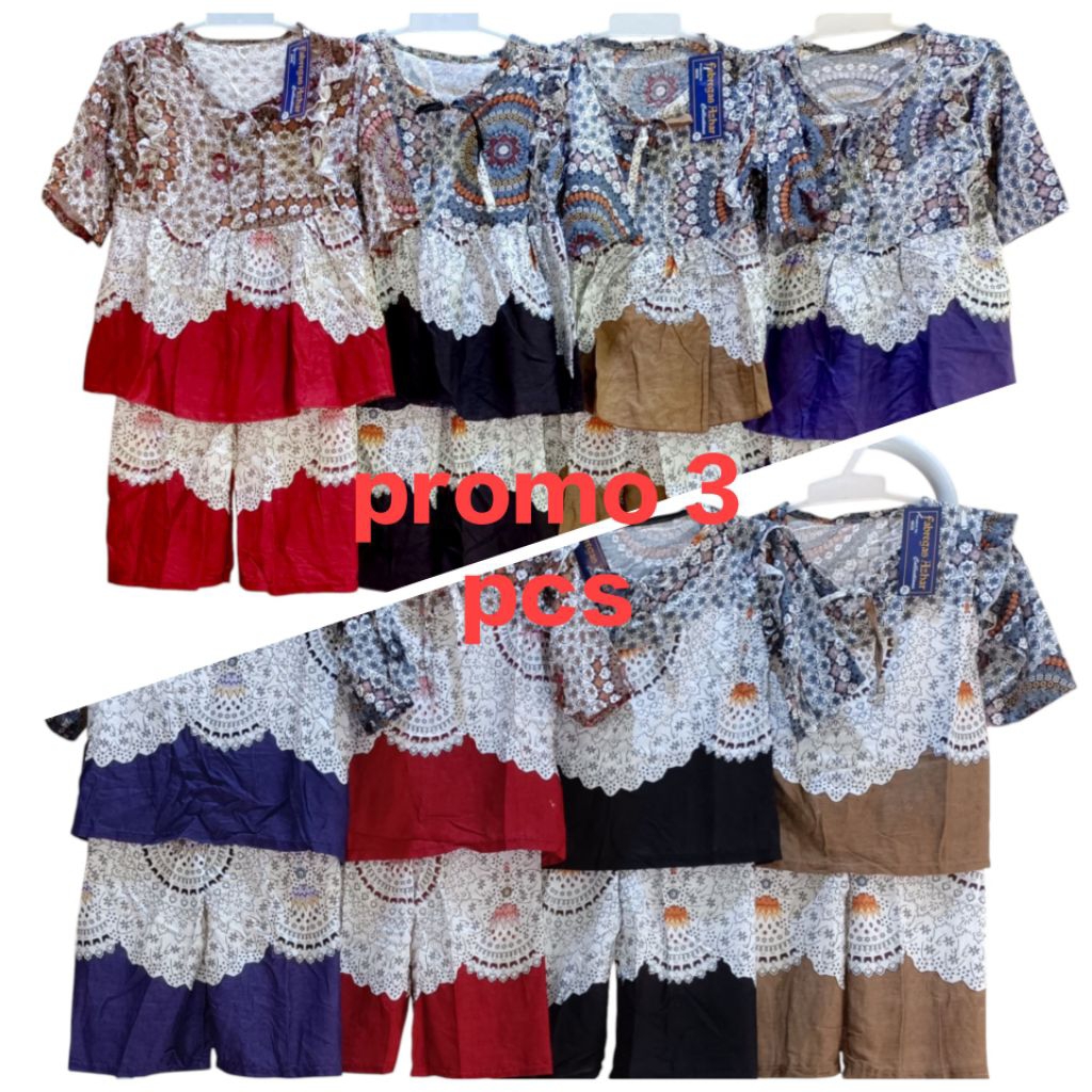 (3 ชิ้น) LATEST GIRLS SUITS 1-7 YEARS/GIRLS SUITS