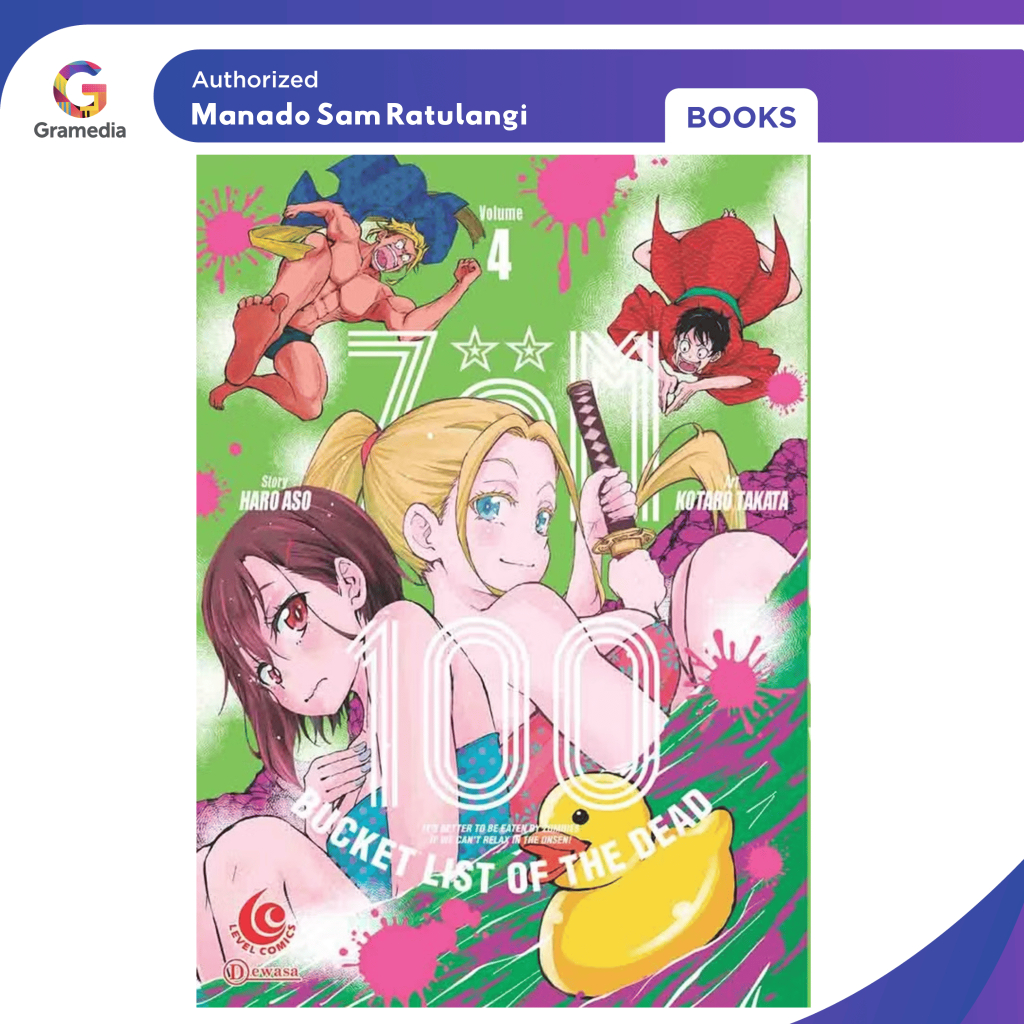 การ์ตูนระดับ Gramedia Manado: ZOM 100 04
