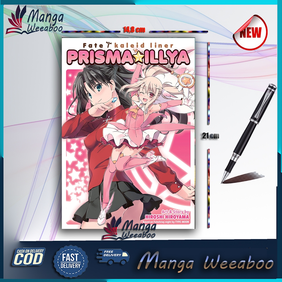 การ์ตูนมังงะ: Fate/Kaleid Liner Prisma Illya - The Complete Manga Collection - มังงะ Weeaboo