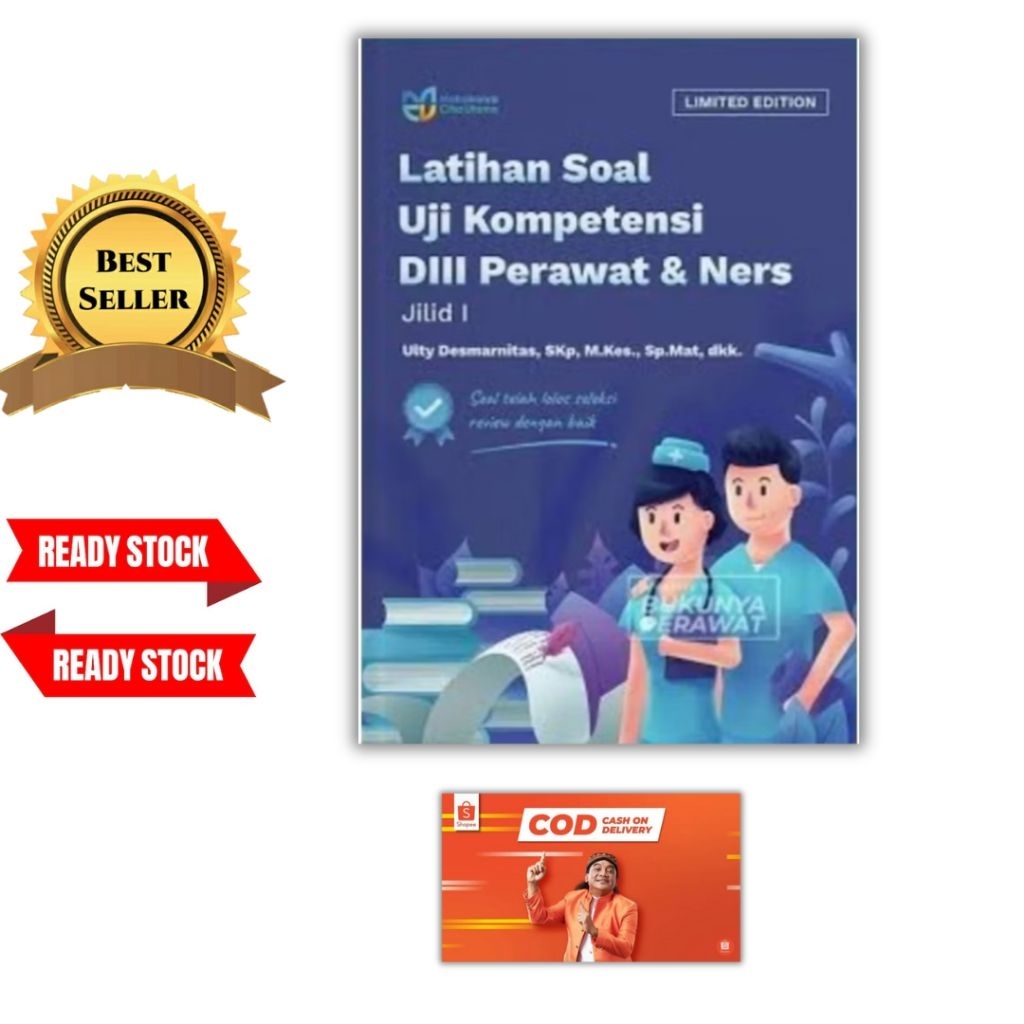 UKOM NERS PRACTICE BOOK COMPETENCY TEST D3 NURSE เล่ม 1 2025