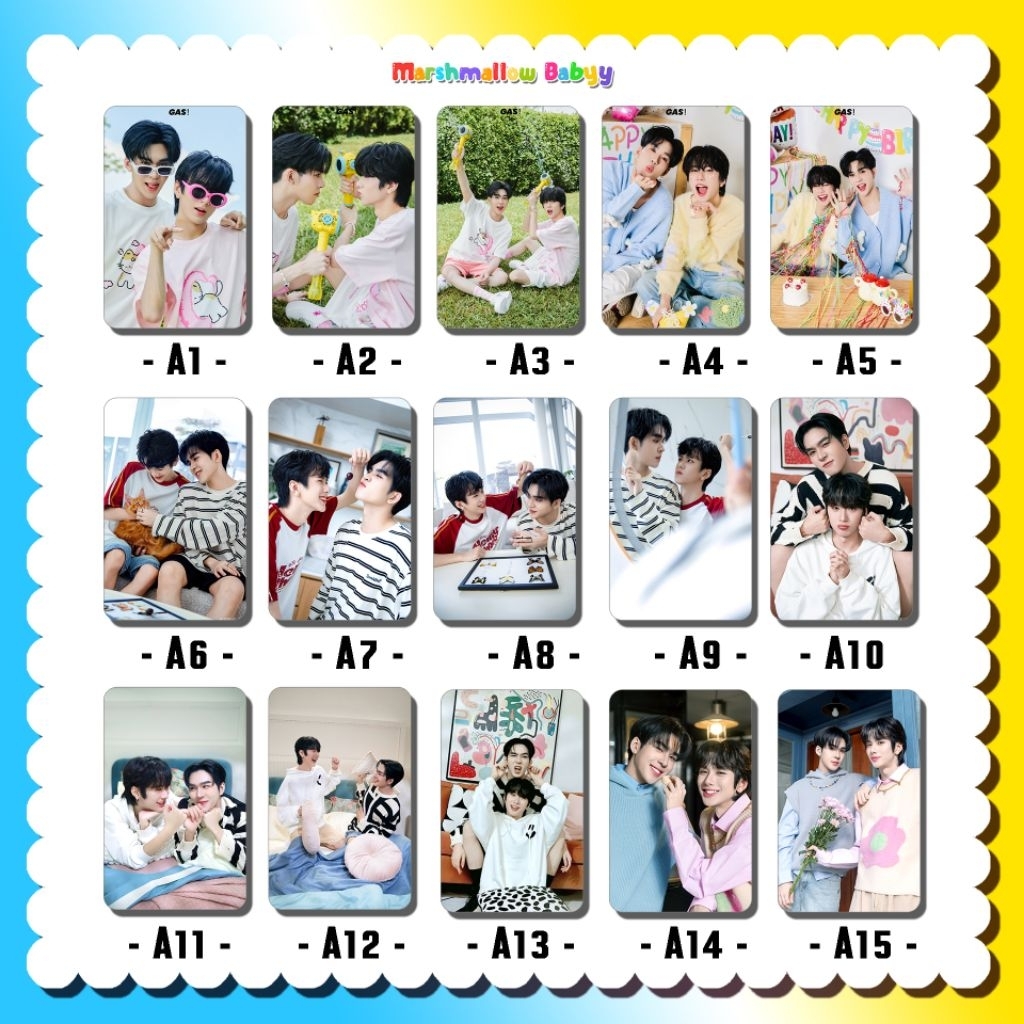 AuauSave /Aau ธนภัม /ประหยัดวรพ /Your Sky Series