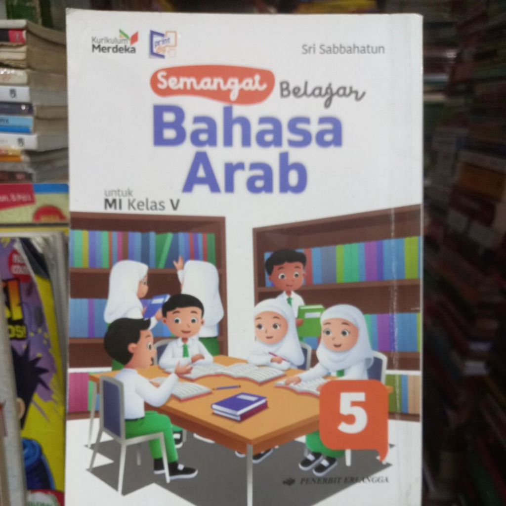 SPIRIT OF LEARNING ARABIC สําหรับ MI GRADE 5 K-MERDEKA RALANGGA