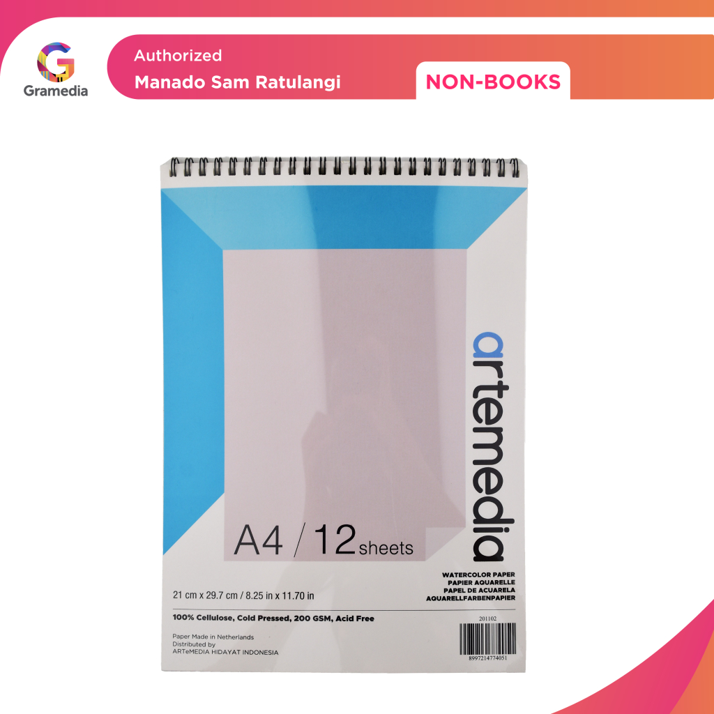 Gramedia Manado-Artmedia A4 สมุดสีน้ํา 200gsm 12 แผ่น