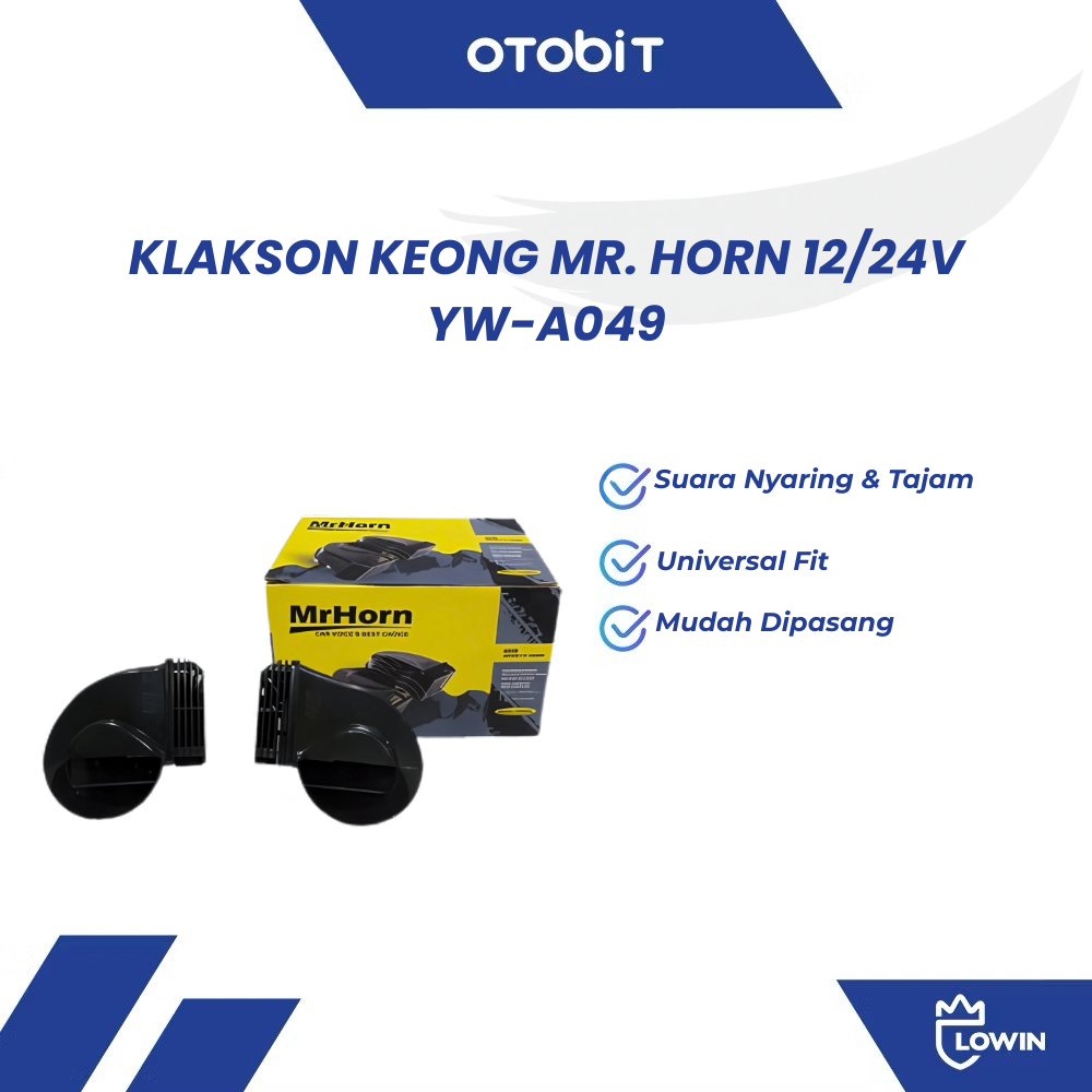 12V/24V รถรถจักรยานยนต์ Snail Horn / MR Horn รถรถจักรยานยนต์ Snail Horn YW-A049 400Hz/500Hz 112dB Un