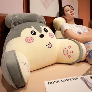 Sandaran Pinggang Sofa Boneka Husky Edition 3 Varian Warna – Lucu, Empuk, Multifungsi