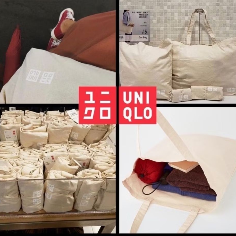 Uniqlo Eco Bag / Uniqlo Eco Friendly Bag ผ้าฝ้าย 100%